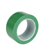 蓝绿胶带10m*48mm