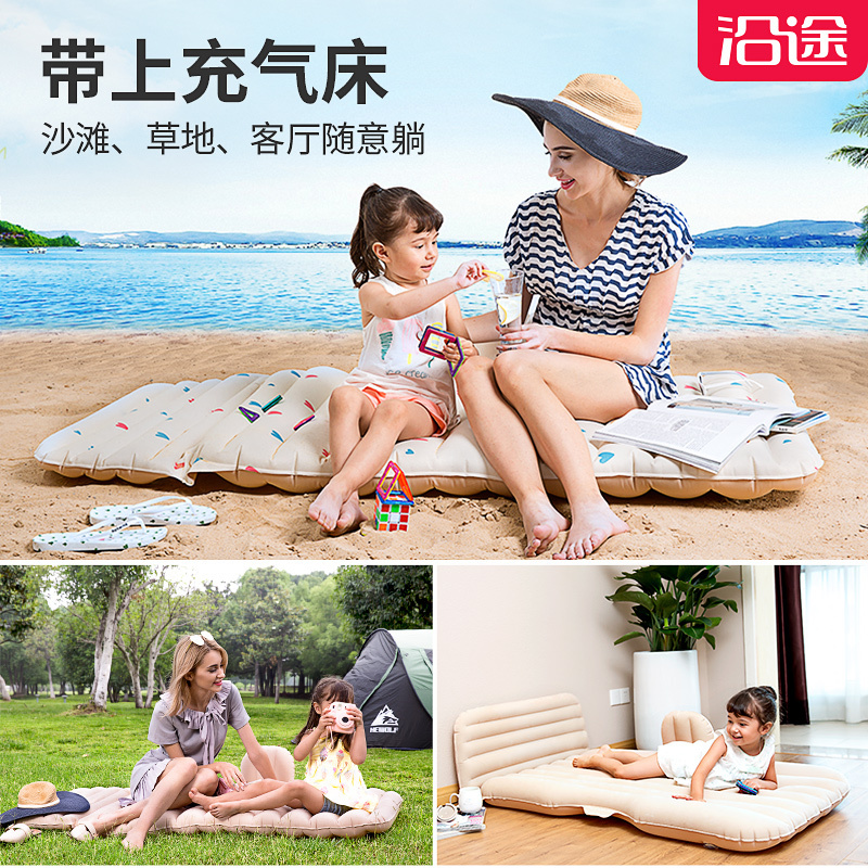 沿途（YANTU）车载充气床 N25 汽车用品床垫后排旅行床轿车中后座睡垫气垫床