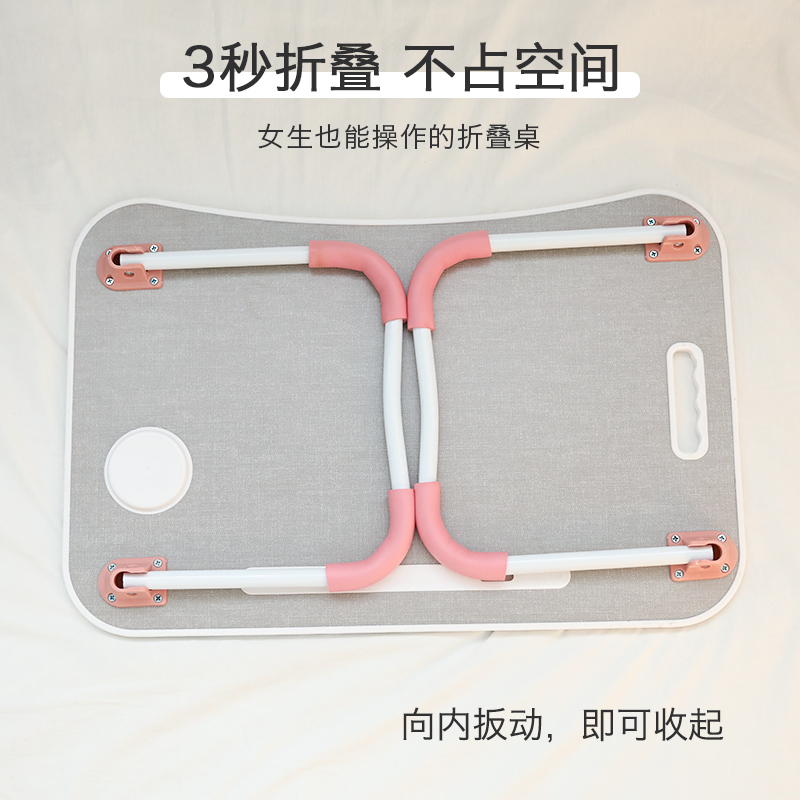 简约床上小桌子学生宿舍可折叠笔记本电脑桌卧室坐地懒人学习书桌