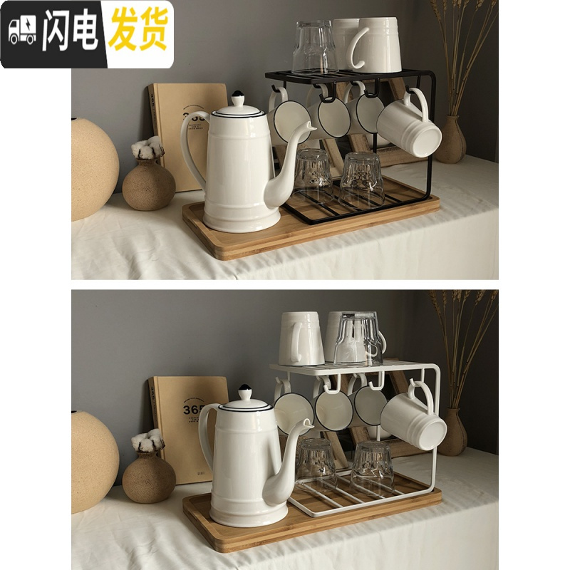 三维工匠北欧客厅家用水杯杯具 凉水壶茶杯茶具 茶壶水壶冷水壶水具套装 黑白调一壶[6]杯+[白]双层+[G竹木托盘]