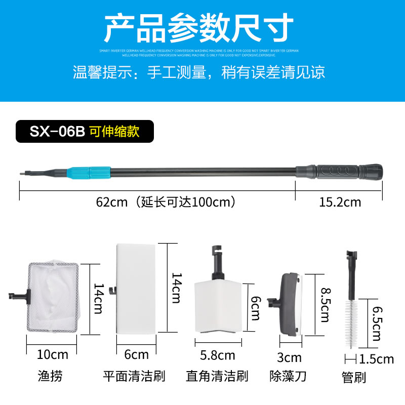 鱼缸擦磁力刷擦鱼缸清理清洁工具清洗玻璃擦擦缸器 磁力高清大图