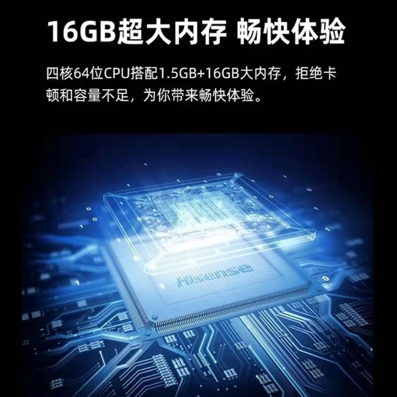 海信电视机43A52F 43英寸
