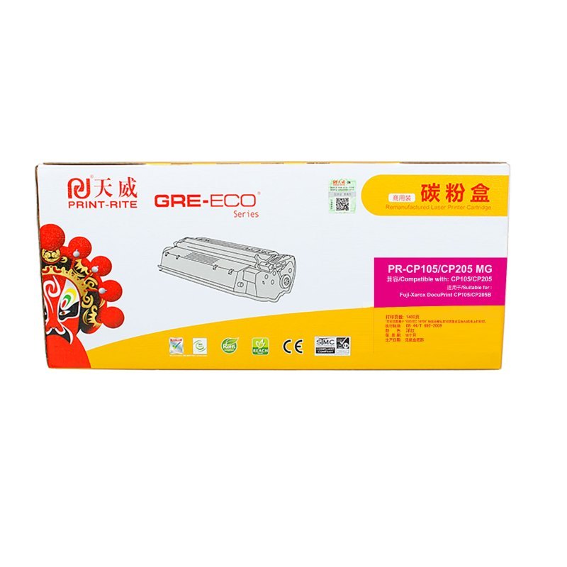 天威 T 适用于XEROX-CP105/205 系列彩色粉盒带芯片 商用装 CP105/CP205B