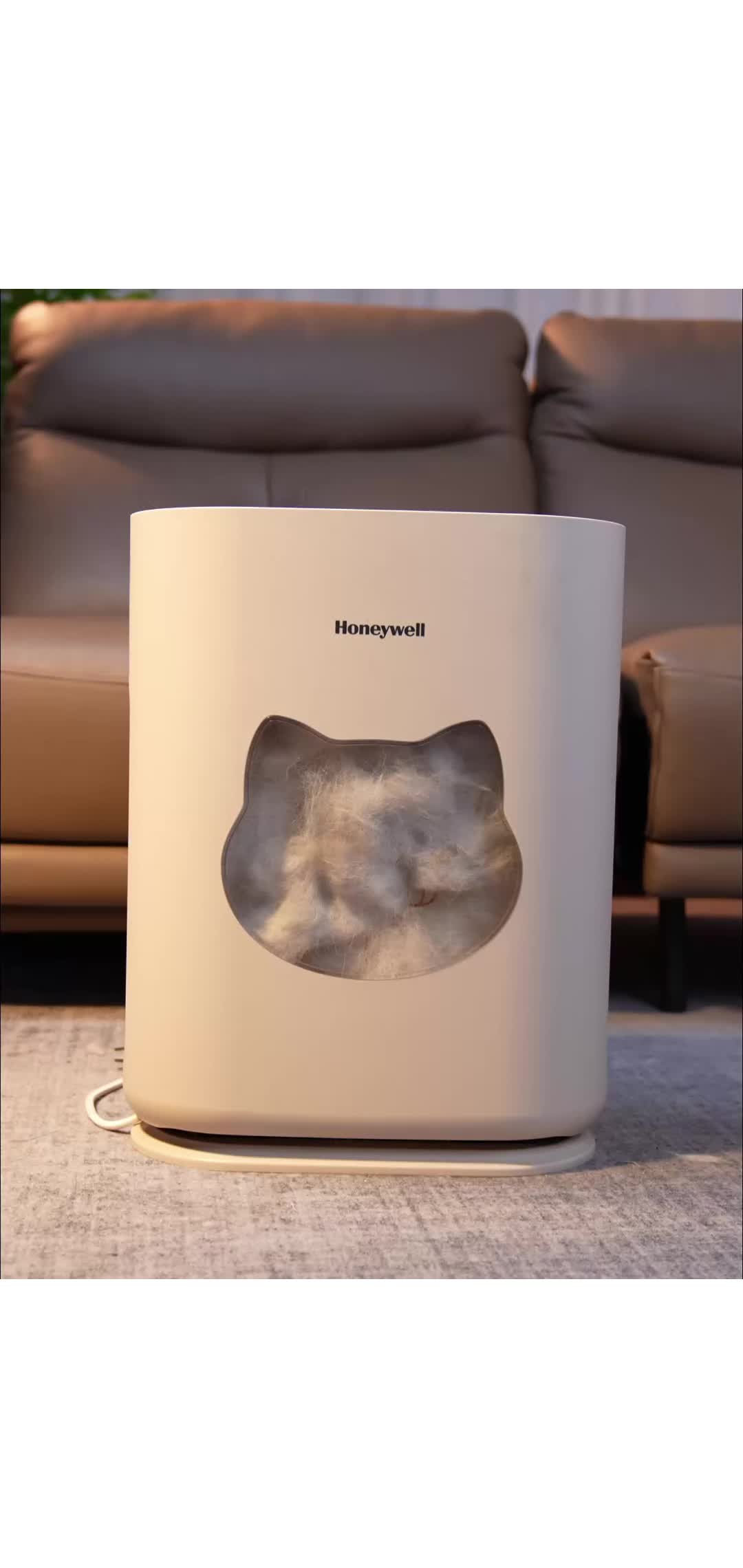 霍尼韦尔(Honeywell)宠物空气净化器 H-Cat Butter金吐司 猫毛吸附除宠物异味神器 净化器除甲醛细菌高清大图