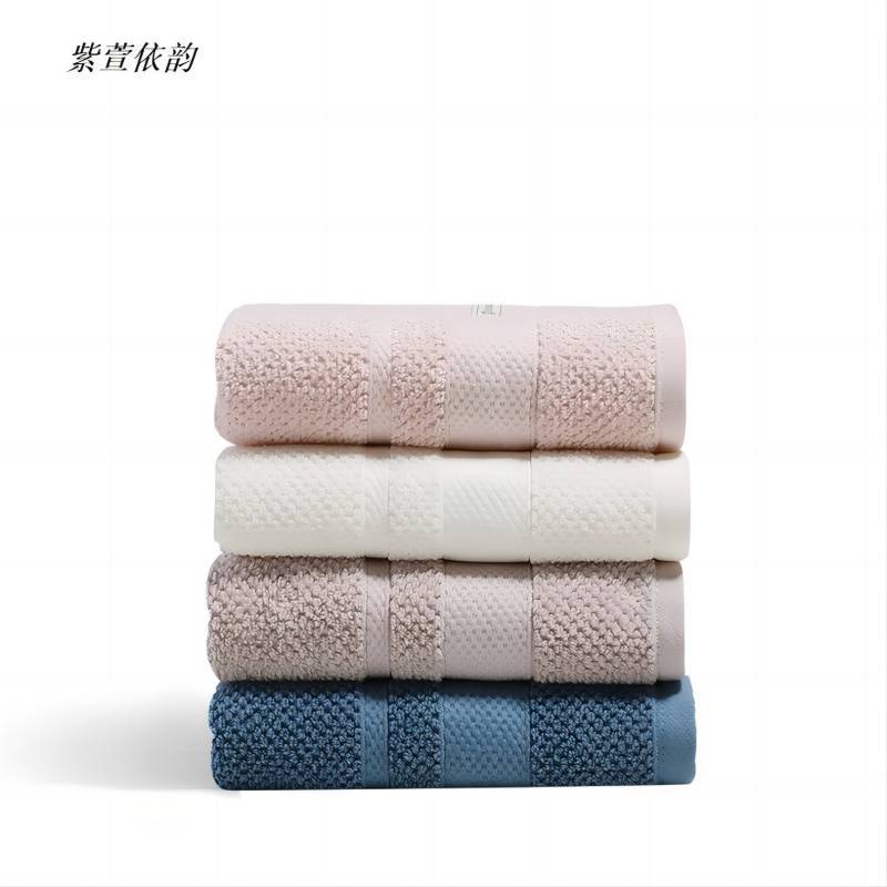 紫萱依韵 净颜 吸水 纯棉毛巾34*76cm(SL-9633)1条(普鲁士蓝)