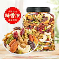 苏宁宜品X序木堂每日坚果100g袋装混合果仁坚果零食