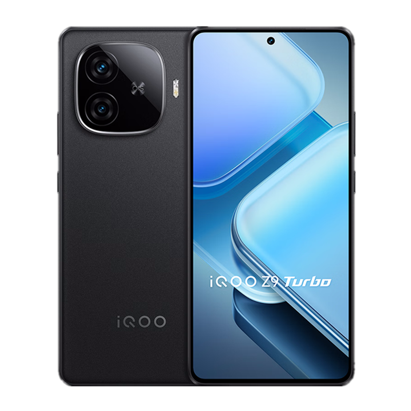 vivo iQOO Z9 Turbo 山野青 12GB+256GB 第三代骁龙8s芯 80W快充6000mAh 蓝海大电池 1.5K 144Hz屏 手机高清大图