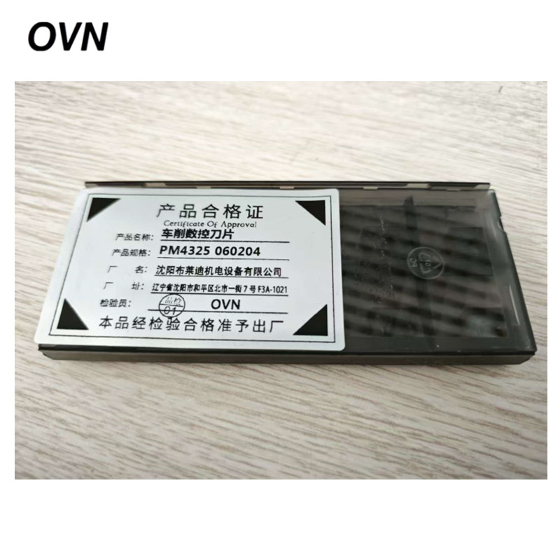 OVN 车削数控刀片 PM4325 060204 片高清大图