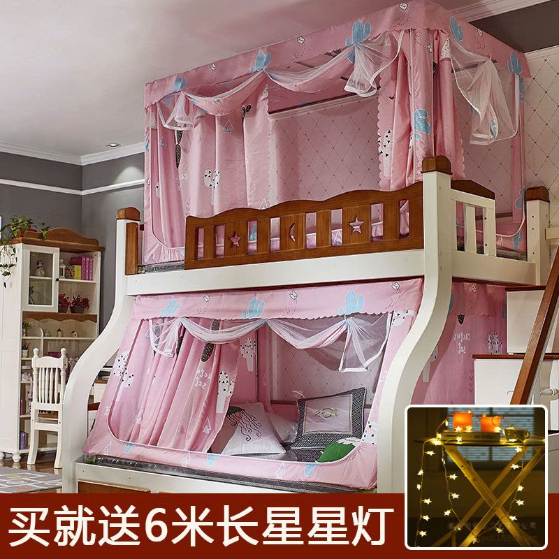 子母床蚊帐1.2m上下铺1.5梯形家用1.6高低床1.3儿童双层床1米男孩图片