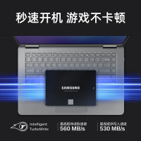 三星（SAMSUNG）1TB SSD固态硬盘 SATA3.0接口 870 EVO 笔记本台式机一体机电脑服务器