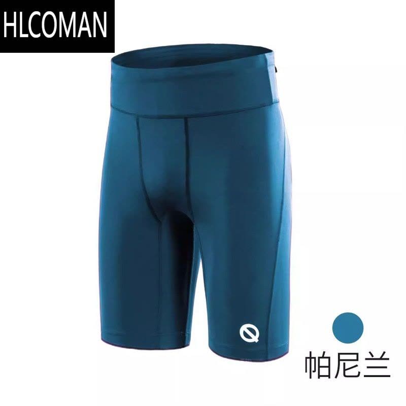 HLCOMANQINKUNG轻功五分跑步紧身裤男士体育马拉松赛道瑜伽弹力运动短裤图片
