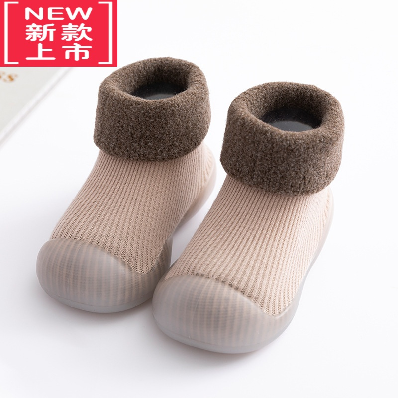 可莉允婴儿学步鞋加绒秋冬季软底防滑宝宝棉鞋0一1-2岁儿童室内地板鞋袜