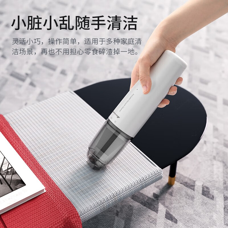 艾贝丽Abereve吸尘器 SY01-Q8高清大图