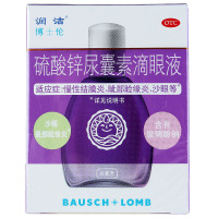 润洁锌尿囊素滴眼液 8ml