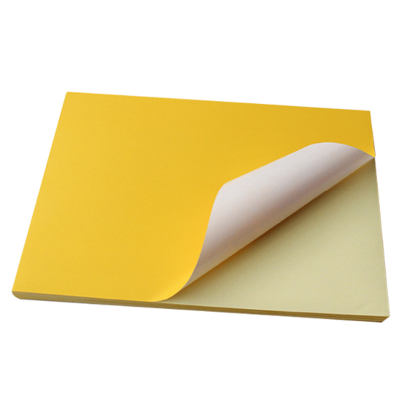 中电鼎润 size1200 300mm*300mm 哑光标贴(计价单位:盒)黄色高清大图