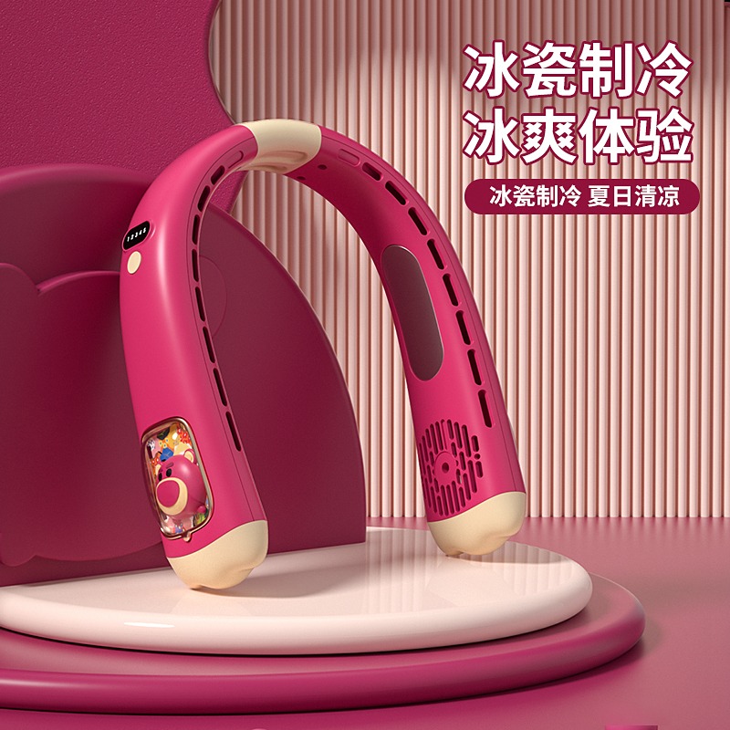 讯迪迪士尼挂脖小风扇便携式USB2023新款随身懒人挂脖子无叶大风力高清大图
