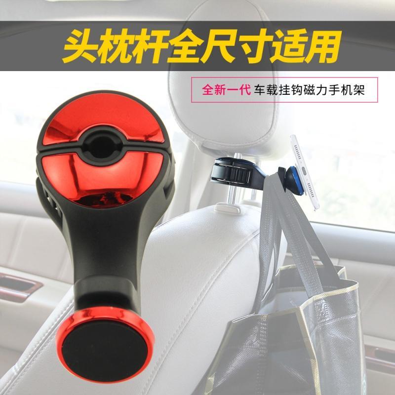 汽车椅背挂钩车内多功能车上后座置物车载创意用品车用座椅背挂勾