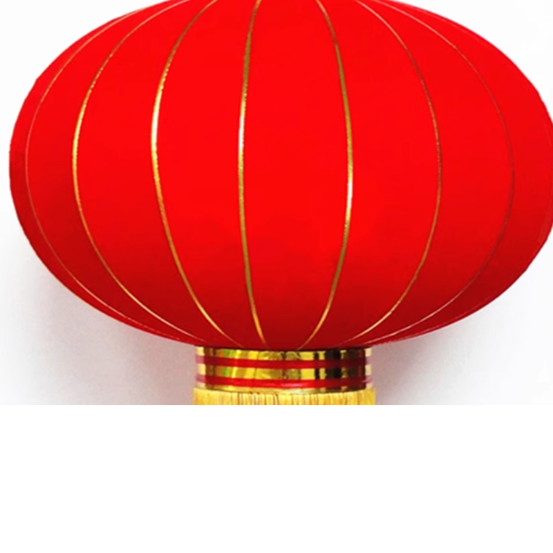 锦瑞星 灯笼 绒布60#直径38cm 个高清大图