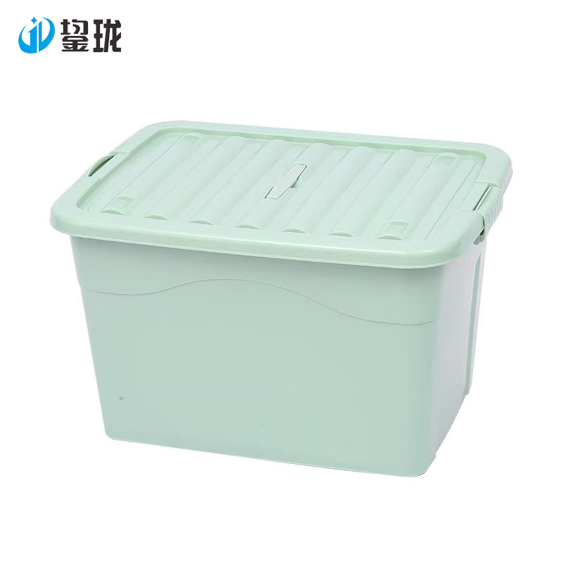 鋆珑 整理箱 48*35*29cm 个