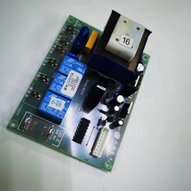 帮客材配 全新原装法迪欧吸/抽油烟机CXW-218- J8002 电路板 收前务必验货高清大图