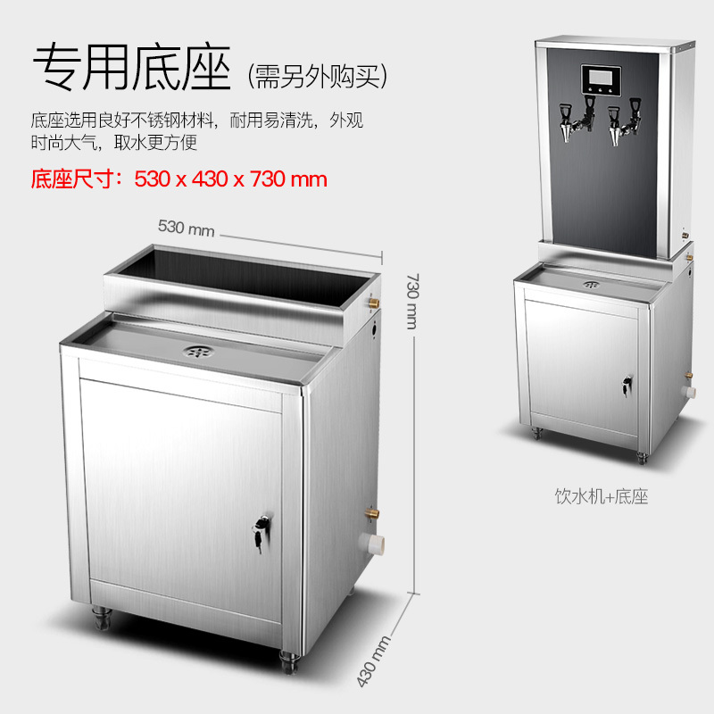 凡萨帝(Fasato) 商用开水器304不锈钢大容量全自动进水步进式直饮热水工厂电热饮水机 M2-120