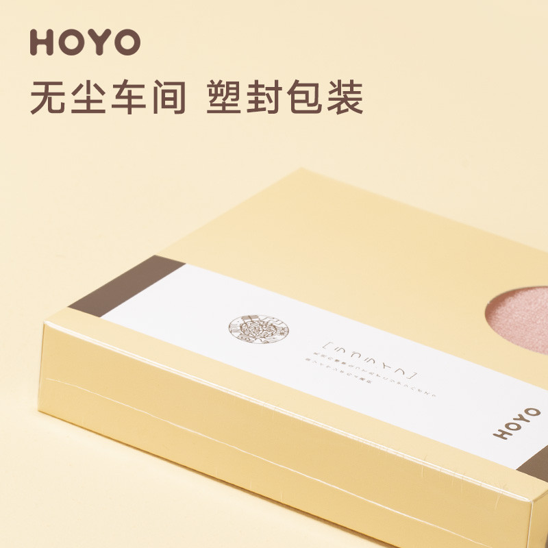 HOYO茜空纯棉洗脸面巾毛巾单条礼盒装7238