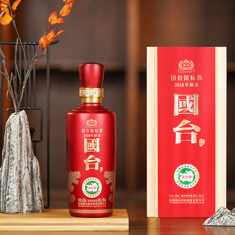 国台酱酒和国台国标的区别(国台酒和国台酱酒的区别)