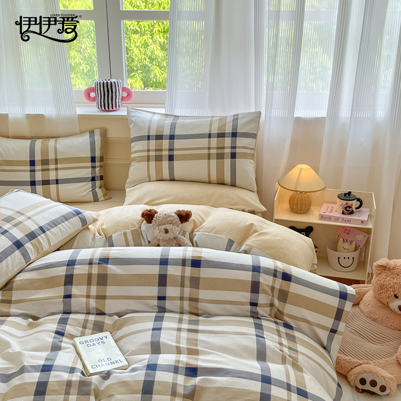 伊伊爱YZDLHJC241363全棉AB双版精美印花四件套200*230cm(单位:套)高清大图