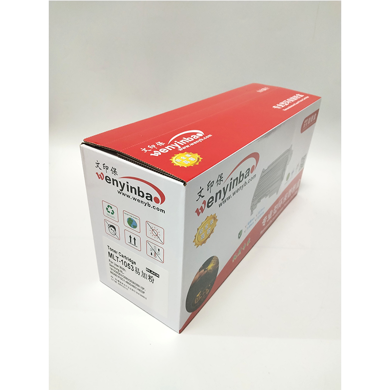 文印保MLT-1053硒鼓(易加粉)适用三星SG ML1910 2526 2580 4601 4623FH高清大图