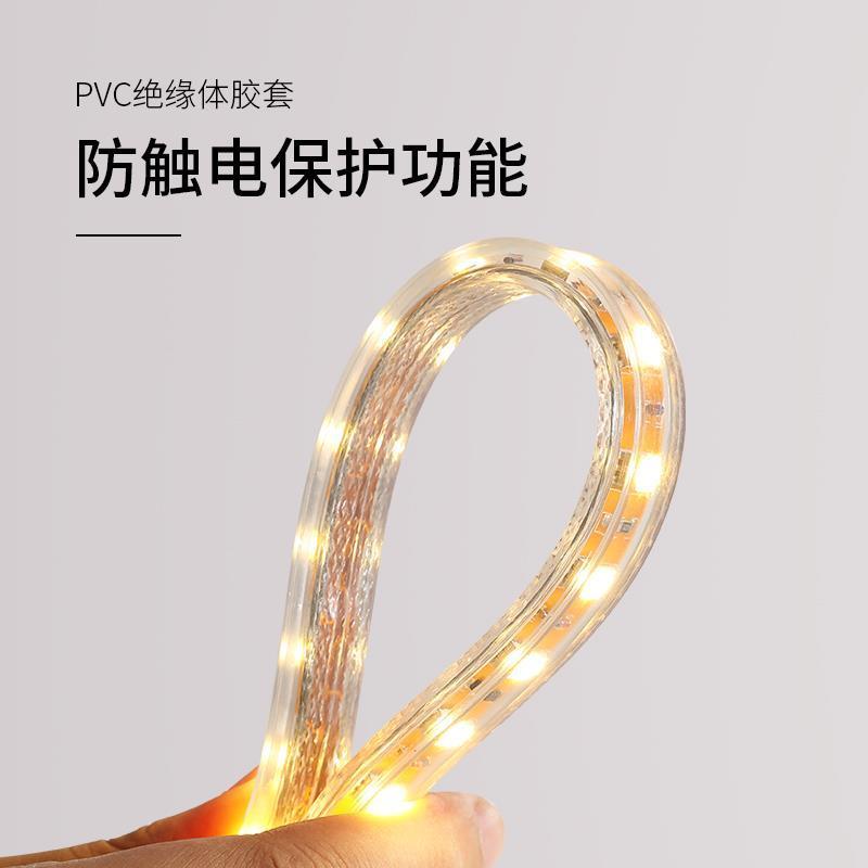 led灯带客厅吊顶灯带条装饰高亮60珠变色贴片软灯220v 三色光灯带专用插头CTSS-2835 其它其它