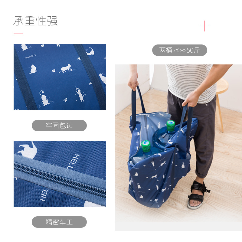 装棉被被子子收纳袋衣物衣服整理袋超大号家|加厚款[星河云梦] [店长推荐款]无异味:中号-36L[55*20*33cm]