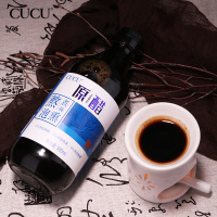 CUCU 熬煮腌泡熏礼盒500ml*2 山西 纯粮陈酿 老陈醋