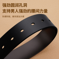 七匹狼皮带男士真皮纯牛皮正品高档品牌针扣男式裤腰带牛仔裤裤带