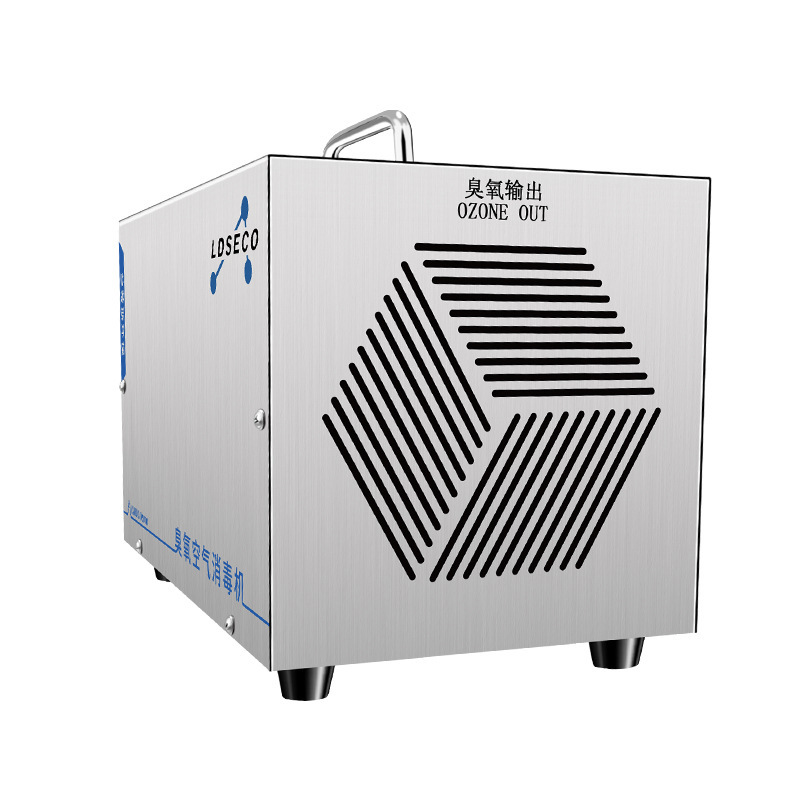兰蒂斯 LCF-KX-10 小型车间臭氧机 食品厂除异味消毒机 便携式杀菌臭氧发生器