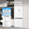 美的(Midea)微晶系列冰箱547白色口感保鲜净味无缝全嵌十字四开门超薄大容量一级变频家用智能MR-547WUSPZE