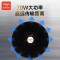 爱国者(aigo)A58优越蓝牙版 手持喊话器无线蓝牙大喇叭大功率户外录音宣传扬声器小型便携式叫卖大声公