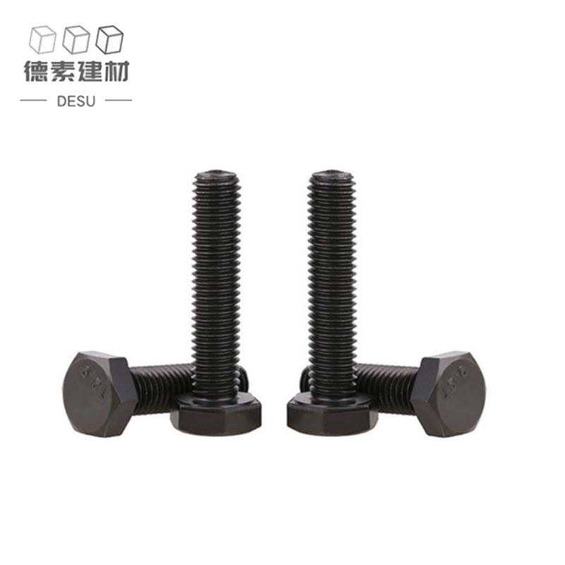 德素 碳钢螺栓 M14*130/个
