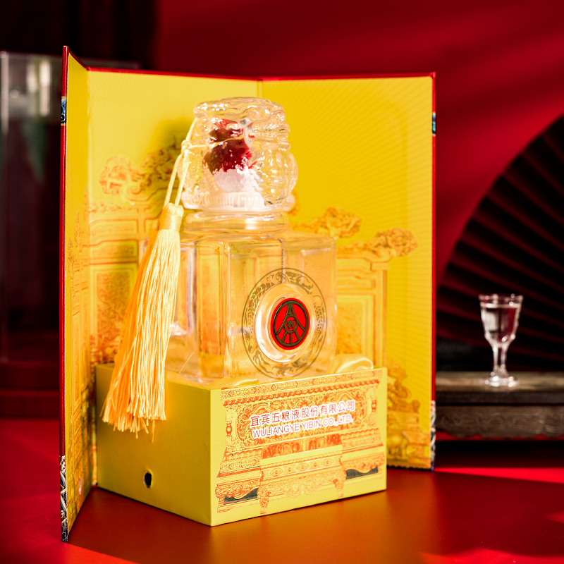 五粮液股份公司出品 浓香型白酒 收藏送礼 52度 500ml 帝王经典-藏品