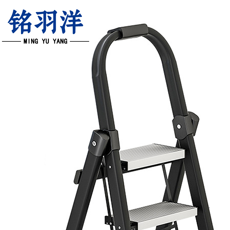 铭羽洋五步折叠梯144cm个高清大图
