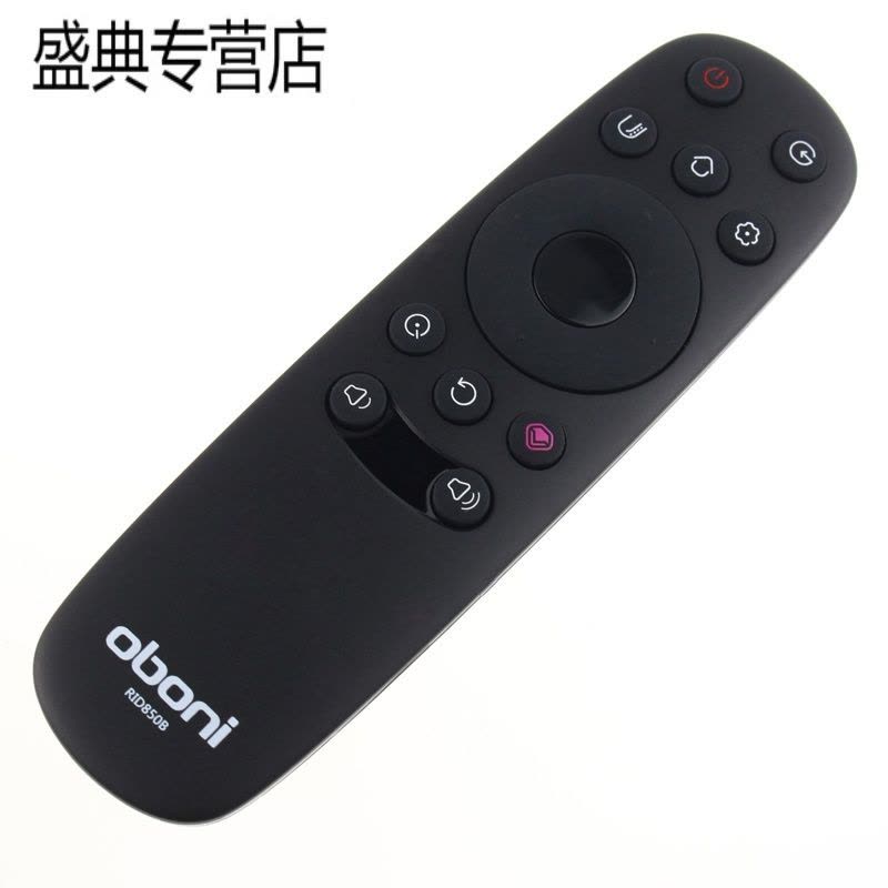 原装长虹oboni欧宝丽电视遥控器RID850B 3D42B5000i 3D47B5000i图片