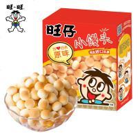 旺旺旺仔小馒头原味牛奶味休闲零食儿童小吃点心口味自选240g/盒