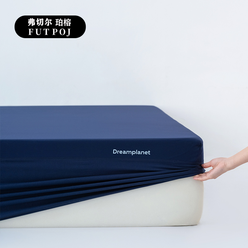 弗切尔珀榕 纯色透气无痕深睡床笠 深睡蓝高清大图