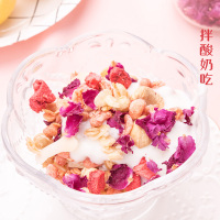 欧扎克(OCAK)玫瑰草莓坚果麦片罐装300g