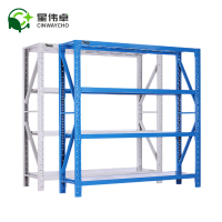 星伟卓CINWAYCHO 材料架 500kg1.5m组