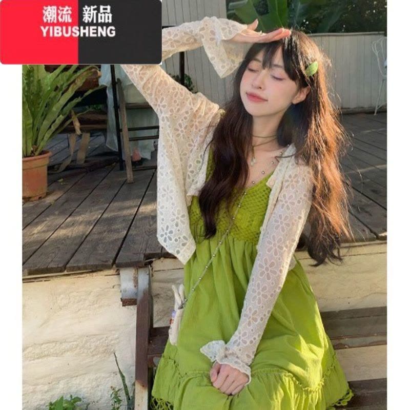 YIBUSHENG波西米亚牛油果绿流苏吊带连衣裙女外穿多巴胺娃娃裙开衫两件图片