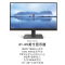 鸿行 联想台式电脑主机GeekPro2022+显示器L2235 I5-12400F 16G内存1T机械 512G固态