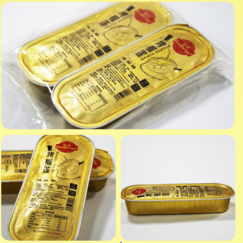 佳农烤榴莲泰国进口金枕头无核冷冻榴莲水果果肉100g*10盒装