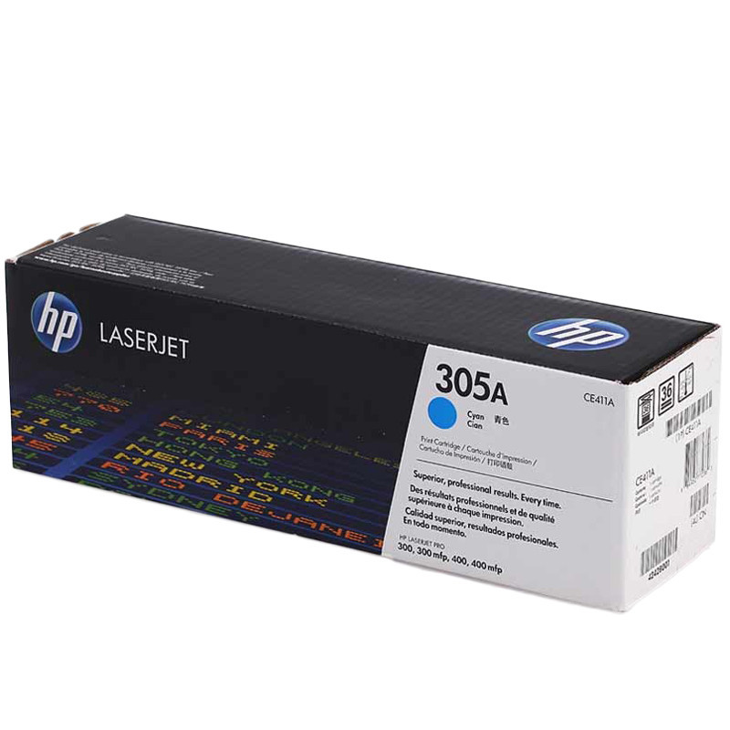 惠普（HP）CE411A 305A 青色硒鼓高清大图