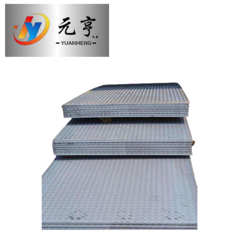 元亨九五耐候钢板耐候花纹板09CupCrNi-AQ345NQR2Q450NQR2 3-8 kg高清大图
