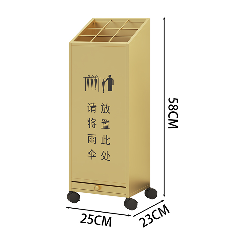 珂攸洋K8雨伞架 K8小号雨伞架250*230*580mm个 雨伞架
